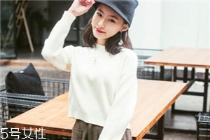 白色針織衫怎么搭配？今年開春這樣穿