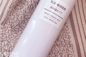 乳液怎么做面膜？要看是什么乳液