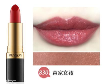 露華濃黑管口紅怎么樣？4種質(zhì)地全試色
