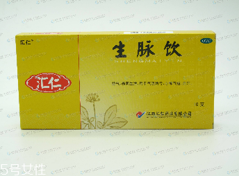 生脈飲適合什么人群？這類群體不可錯過的好藥