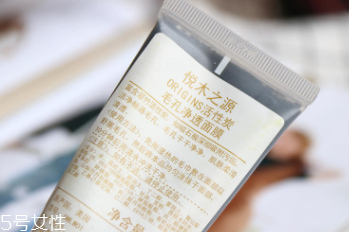 悅木之源和朵梵哪個好？同屬雅詩蘭黛集團不分伯仲