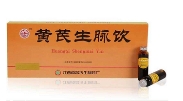 生脈飲治療失眠嗎？你不可錯(cuò)過的知識(shí)