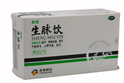 生脈飲治早搏嗎？生脈飲治早搏療效好