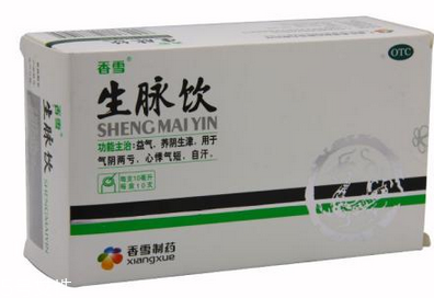 生脈飲治心臟病嗎？為你科普這個(gè)知識(shí)