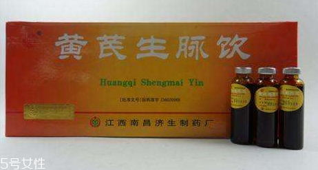 生脈飲治心臟病嗎？為你科普這個(gè)知識(shí)