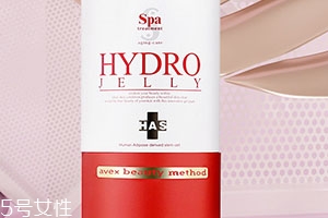 spa干細(xì)胞水素面膜怎么樣？說說這款干細(xì)胞面膜心得
