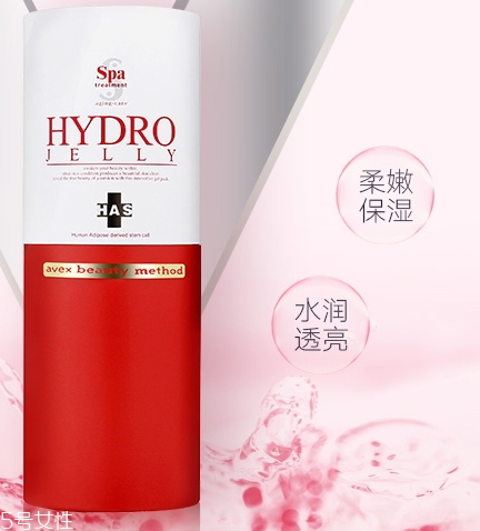 spa干細(xì)胞水素面膜怎么樣？說(shuō)說(shuō)這款干細(xì)胞面膜心得