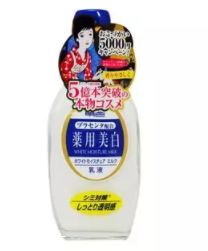 2022日本什么牌子乳液好？日本乳液滋潤保濕度排行