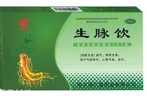 生脈飲治療氣血不足嗎？不是很對癥