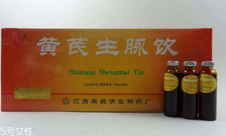 生脈飲治療氣血不足嗎？不是很對(duì)癥