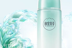 乳液要不要洗掉？要分情況