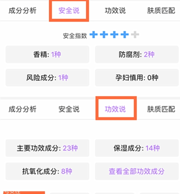 乳液可以當(dāng)洗面奶嗎？不建議這樣使用