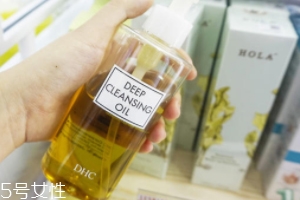 卸妝油乳化要多久？3到5分鐘