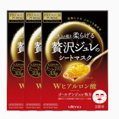 長痘痘可以敷玻尿酸面膜嗎？幫助痘肌恢復(fù)