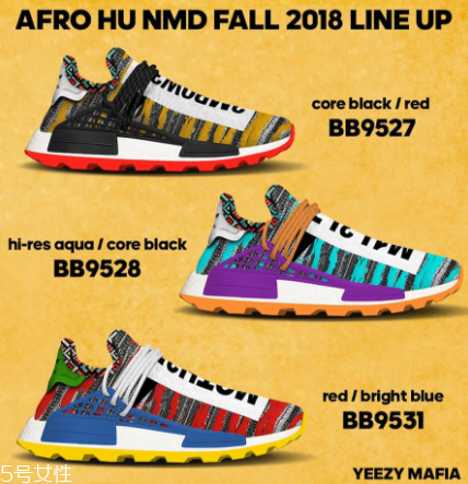 adidas hu nmd ??afro非洲主題款什么時候發(fā)售？