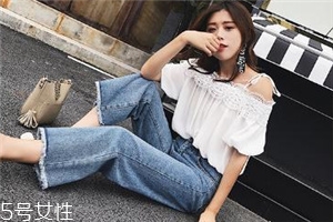 牛仔褲27碼腰圍是多少？教你看懂牛仔褲尺碼