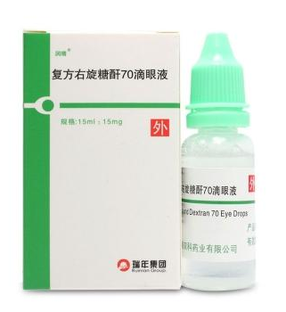 加替沙星滴眼液多少錢？42元即可買到