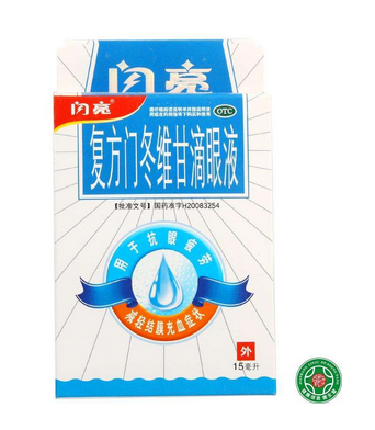閃亮滴眼液小孩能用嗎？最好別用