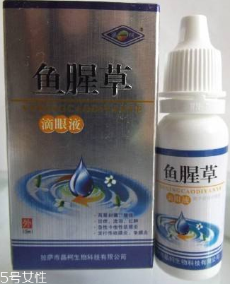 魚(yú)腥草滴眼液寶寶能用嗎？要注意用量