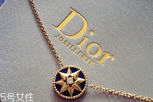 dior迪奧項鏈是什么材質？