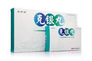 克銀丸對(duì)銀屑病有用嗎？效果很不錯(cuò)