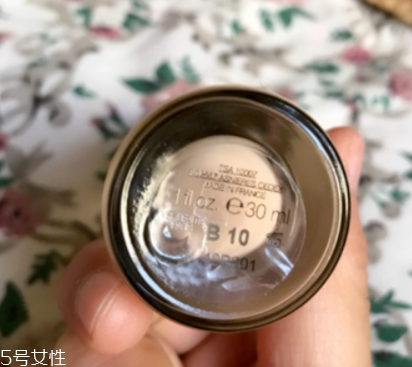 ysl圣羅蘭粉底液遮瑕效果好嗎？遮瑕強(qiáng)度不夠