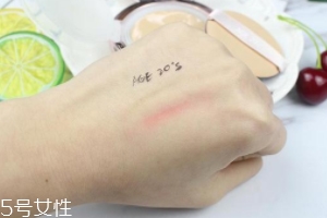 愛(ài)敬氣墊BB遮瑕效果好嗎？效果一般