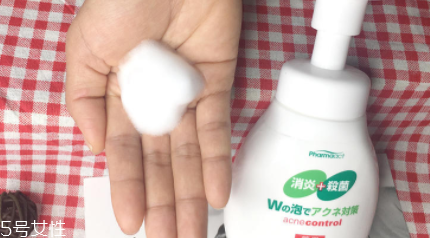泡沫洗面奶哪個牌子好？熊野油脂和牛乳石堿對比測試