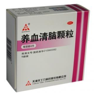 養(yǎng)血清腦顆粒吃多久有效果？具體看個人