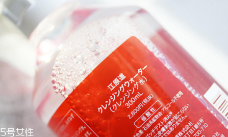 江原道卸妝水適合敏感肌嗎？敏感皮放心用