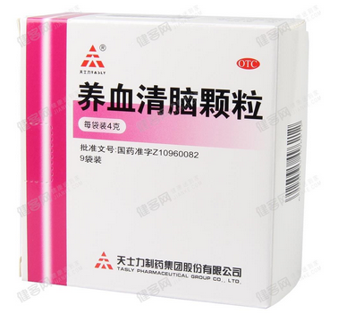 養(yǎng)血清腦顆粒治失眠嗎？能較好的改善失眠
