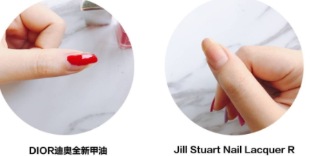 dior迪奧指甲油怎么樣？有毒嗎