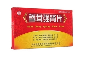 參茸補(bǔ)腎片多少錢一盒？不足30元