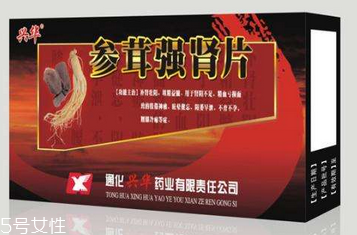 參茸補腎片女人能吃嗎？女性也可吃