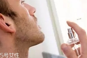 男士淡香水怎么噴？不要噴腋下