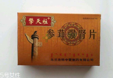 參茸補(bǔ)腎片能長(zhǎng)期吃嗎？最好不要