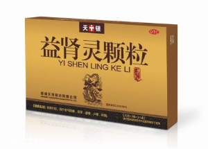 益腎靈顆粒吃多久有效？每個人情況不一樣
