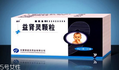 益腎靈顆粒多少錢一盒？不到20元