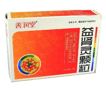 益腎靈顆粒哪個牌子好？首選健今藥業(yè)
