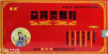 益腎靈顆粒是壯陽(yáng)藥嗎？有益肝壯陽(yáng)之效