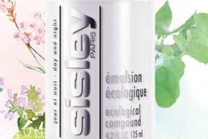 sisley希思黎和sk2哪個(gè)好？