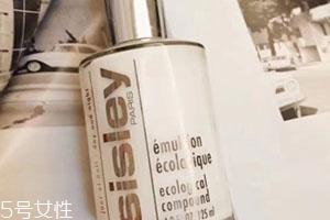 sisley希思黎適合油皮嗎？