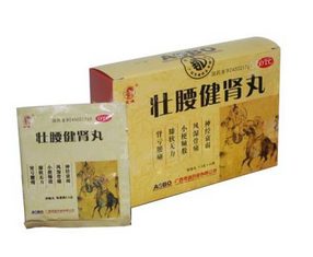 壯腰健腎丸是壯陽藥嗎？壯陽效果還不錯