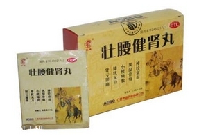 壯腰健腎丸治陰虛嗎？陰虛可以吃