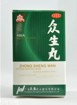 眾生丸吃多了會怎樣？最好別過量