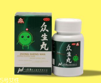 眾生丸吃多了會怎樣？最好別過量