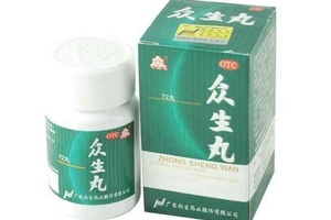 眾生丸是抗生素嗎？并不屬于抗生素