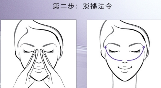 雅詩蘭黛線雕精華素怎么用？官方按摩圖效果最佳