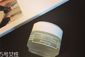 sisley希思黎眼霜怎么樣？