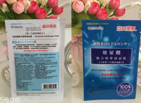 森田補(bǔ)水面膜需要洗嗎？玻尿酸精華無需清洗